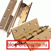Надземни шарки метални шарки за скриени врати