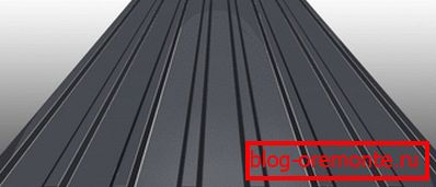 Универзална платформа