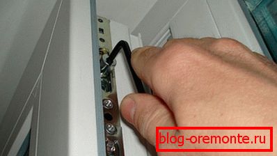 Прилагодување