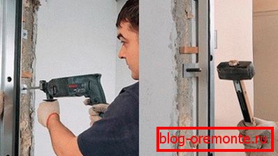 Изработка на дупки со удар