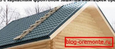 Рамка вертикална скратена со имитација дрво