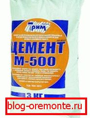 Цемент М500 Цемент М500