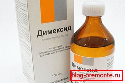 Димексид