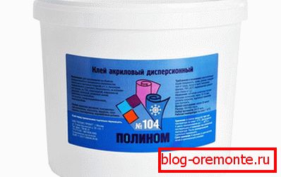 Дисперзиски лепак