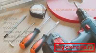 Инсталациски алатки Внатрешна монтажа на врати на оддел