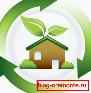Еколошката чистота на куќата како одлучувачки фактор Еколошката чистота на куќата како одлучувачки фактор