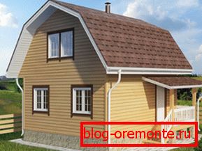 Фотографија на еден од најсјајните претставници на таванот. Фотографија на еден од најсјајните претставници на таванот.