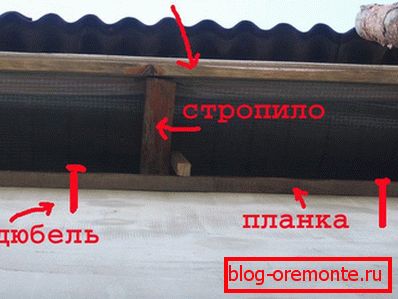 Каде е ветерната табла