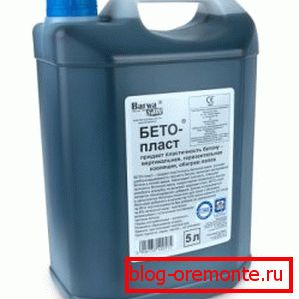 Додаток за водоотпорност Додаток за водоотпорност