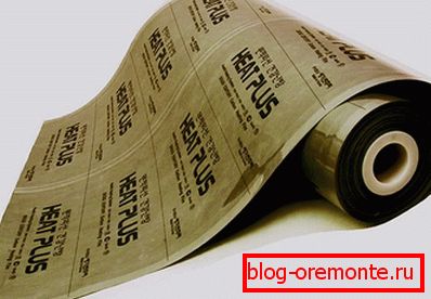 Картонски инфрацрвен под