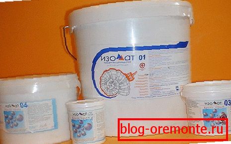 Изолираат