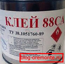Глина 88AA Глина 88AA