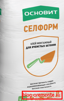 Лепак за аериран бетон. Лепак за аериран бетон.
