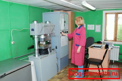 Контрола на бетон во лабораторија Контрола на бетон во лабораторија