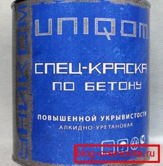 Боја за бетон Боја за бетон