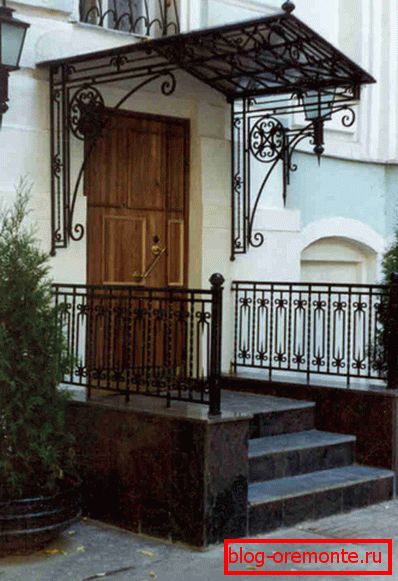 полукружна трем