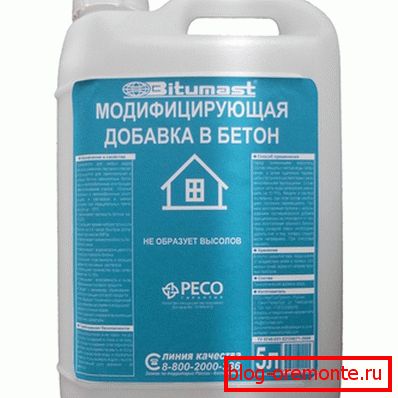 Конкретен модификатор Конкретен модификатор