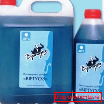 Здраво Vitossegrass во бетон (-20 ° C)