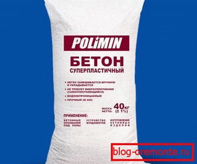 Во фото-сува бетонска смеса во кесата подготвена за употреба. Во фото-сува бетонска смеса во кесата подготвена за употреба.