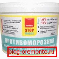 Сликата покажува модифицирачки додаток за зголемување на отпорот на мраз на малтери. Сликата покажува модифицирачки додаток за зголемување на отпорот на мраз на малтери.