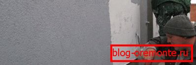 Фасада обработка Фасада обработка