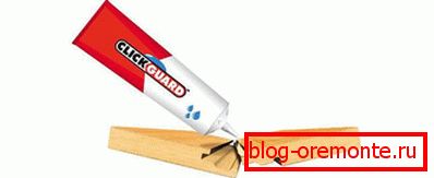 Слот за обработка