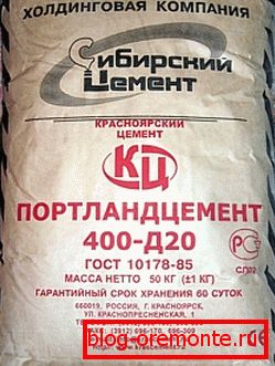 Обрни внимание на квалитетот на пакувањето, составот, производителот и етикетирањето. Обрни внимание на квалитетот на пакувањето, составот, производителот и етикетирањето.