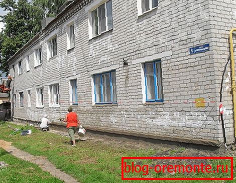 Чистење на површината и полнење