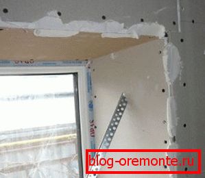 Изработка на падина користејќи drywall Изработка на падина користејќи drywall