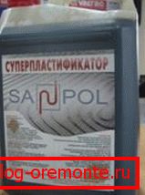 Пластификаторот може да го подобри квалитетот на производите и да го намали бројот на отпадоци Пластификаторот може да го подобри квалитетот на производите и да го намали бројот на отпадоци