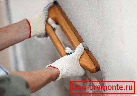 Подготвителна работа