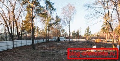 Подгответе и оградете го просторот однапред. Подгответе и оградете го просторот однапред.