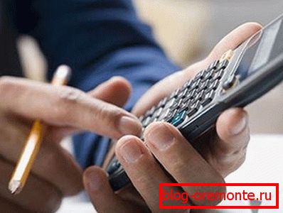 Броење и броење повторно! Броење и броење повторно!