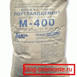 Портланд цемент М400 во торба со 50 кг Портланд цемент М400 во торба со 50 кг