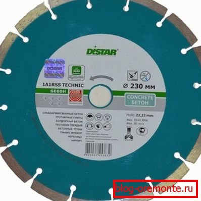 Професионален диск за работа со бетон Професионален диск за работа со бетон