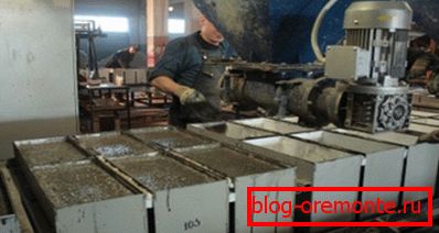 Индустриски блокови за формирање Индустриски блокови за формирање