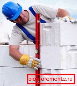 Проверете го правилното ниво на работа. Проверете го правилното ниво на работа.