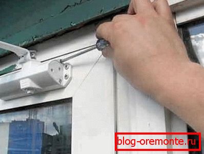Поблиску прилагодување Поблиску прилагодување
