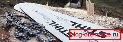 Гумата и синџирот се отстрануваат од апаратурата. Гумата и синџирот се отстрануваат од апаратурата.