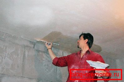 Завршувањето Завршувањето