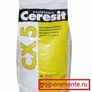 Состав со висока стапка на зацврстување Состав со висока стапка на зацврстување
