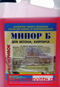 Специјално соединение наменето за површини со висок степен на апсорпција во форма на тула или бетон Специјално соединение наменето за површини со висок степен на апсорпција во форма на тула или бетон