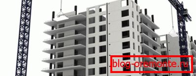 Армирано-бетонска конструкција се одликува со голема брзина на работа.