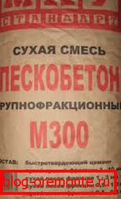 Сува смеса за правење бетон. Сува смеса за правење бетон.