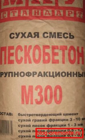 Исто така можете секогаш да купите веќе мешано спакувано решение.