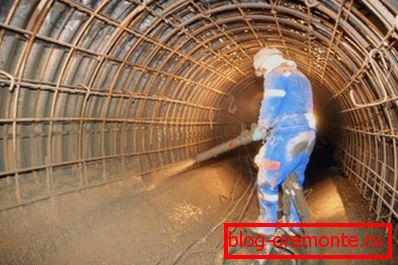 Мокро шут прскање Мокро шут прскање
