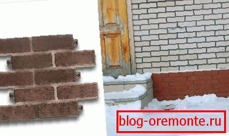 Полимер песок плочка база