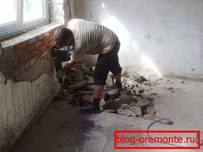 Отстранете го старото капаче