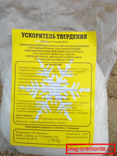 Лек за забрзување. Лек за забрзување.