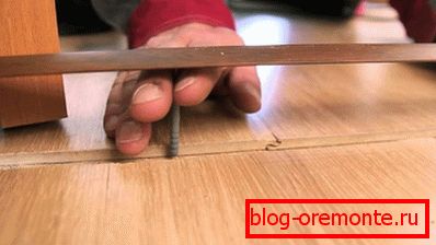 Поставување праг